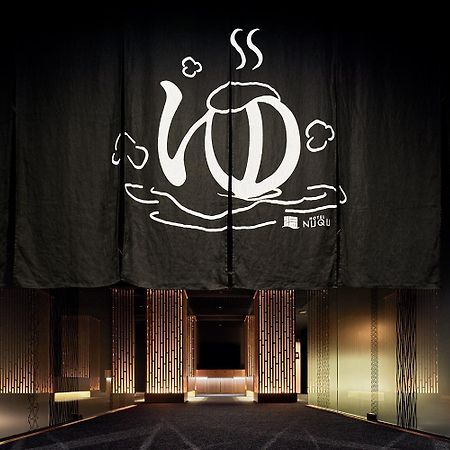 Yatomi Hotel Nuqu Natural Hot Spring Eksteriør bilde