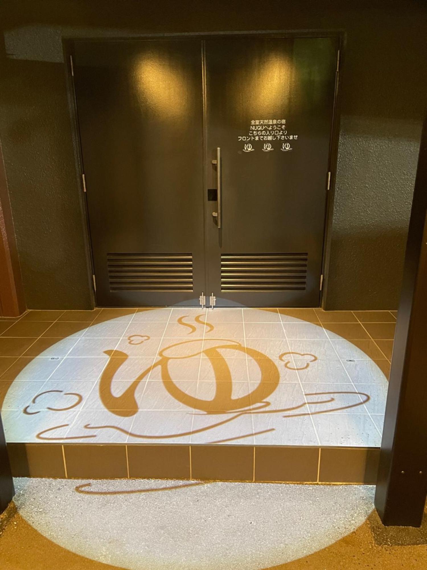 Yatomi Hotel Nuqu Natural Hot Spring Eksteriør bilde