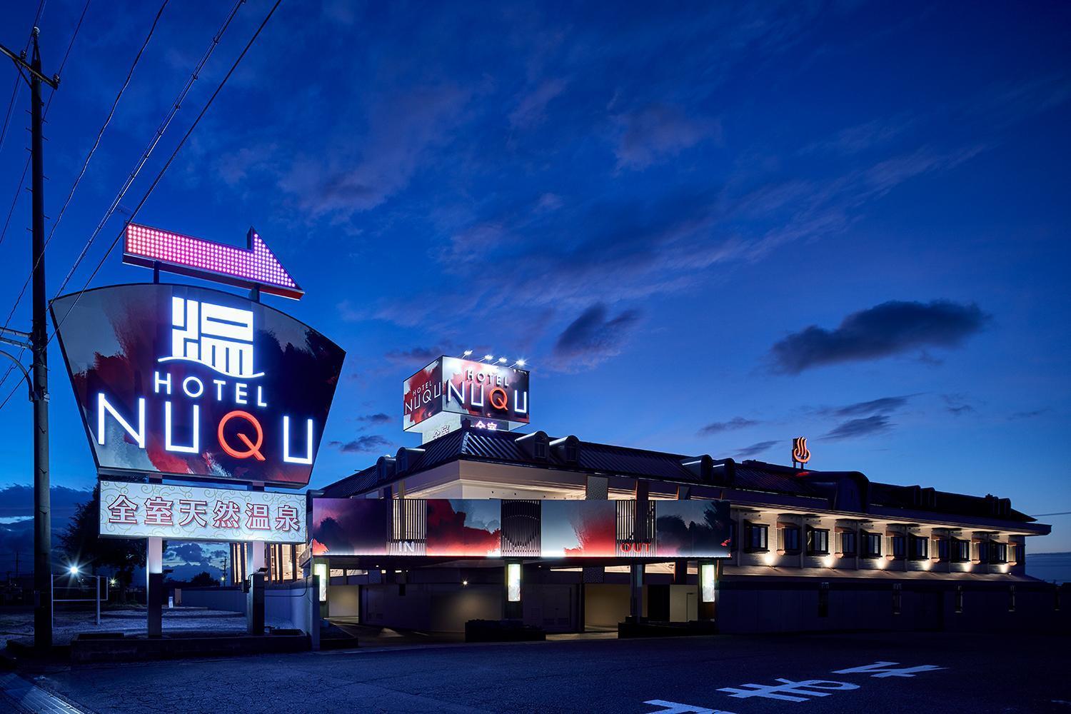 Yatomi Hotel Nuqu Natural Hot Spring Eksteriør bilde